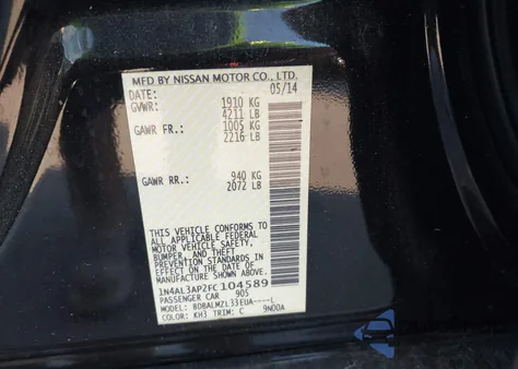 2015 Nissan Altima 2.5 Sv из США, поврежденный, VIN 1N4AL3AP2FC104589